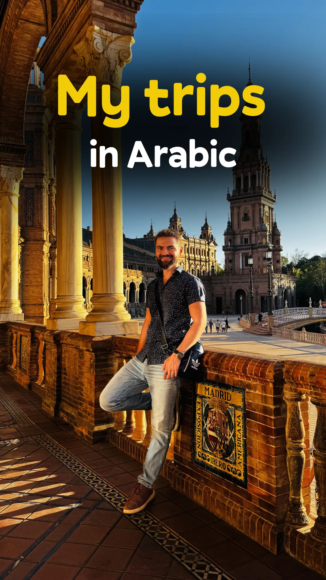 My Trips in Easy Arabic