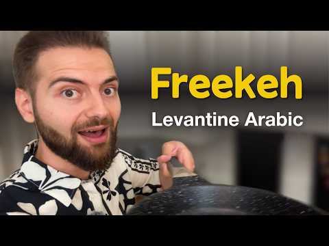 I Cooked Freekeh Mansaf at 8 at Night