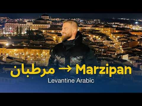 Spain's Most Famous Sweet Came From Syria (A2)