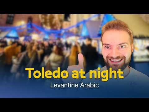 Toledo Gets Busier After the Sun Goes Down