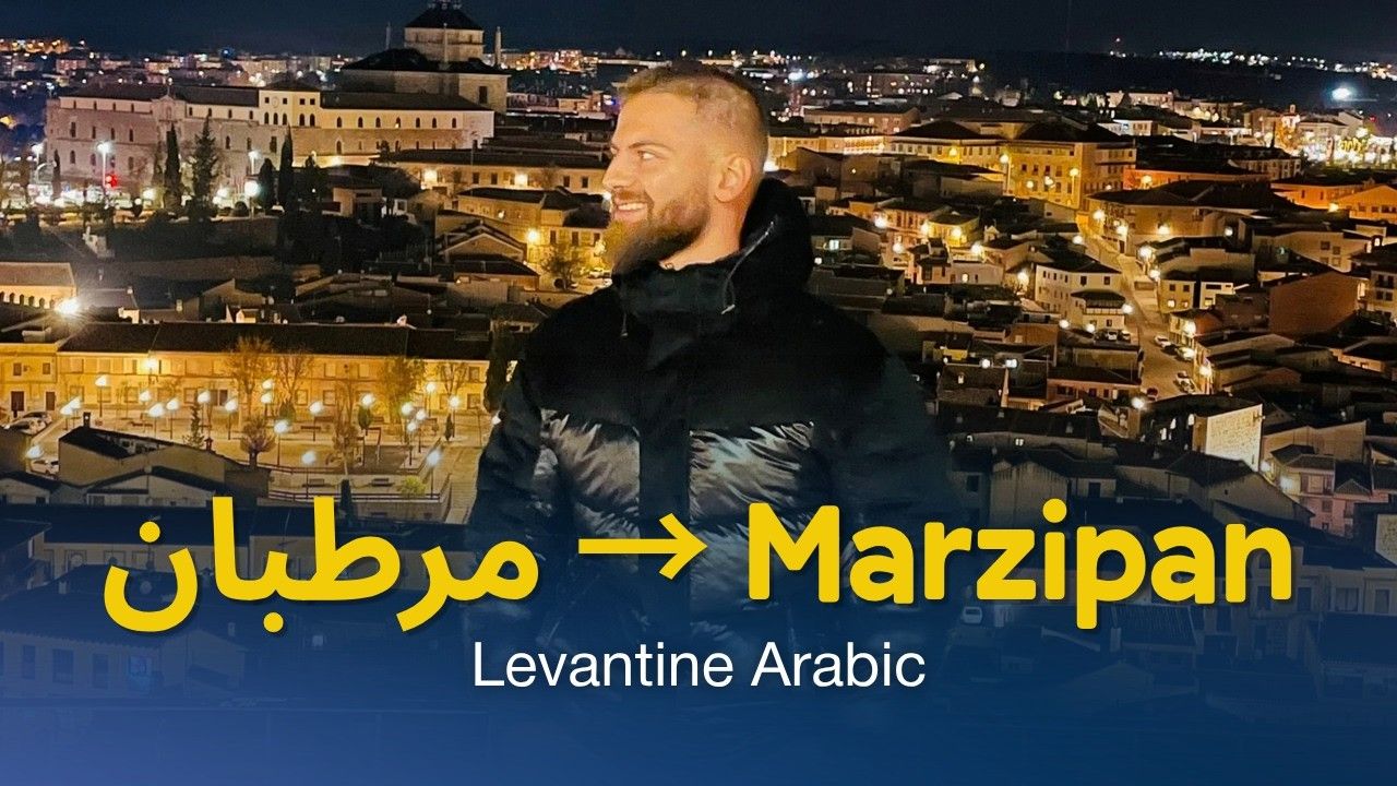 Spain's Most Famous Sweet Came From Syria (A2)