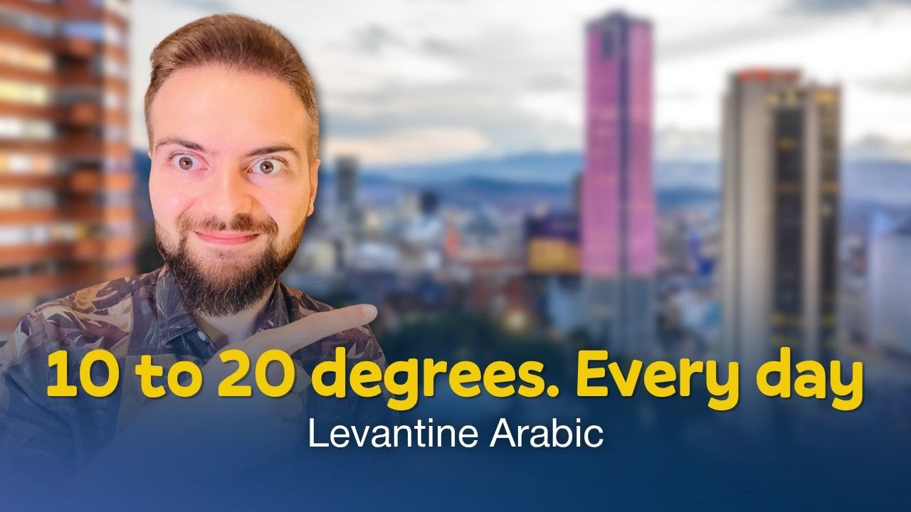 The City Where the Weather Never Changes